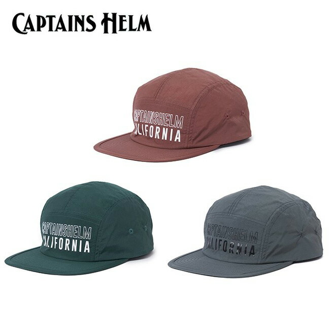 9 19 24お買い物マラソン限定 ポイント5倍 Captains Helm キャプテンズヘルム Ch Ca Water Proof Jet Cap ウォータープルーフジェットキャップ Ch21 Aw C01 帽子 アウトドア キャンプ Jaquemeng Com