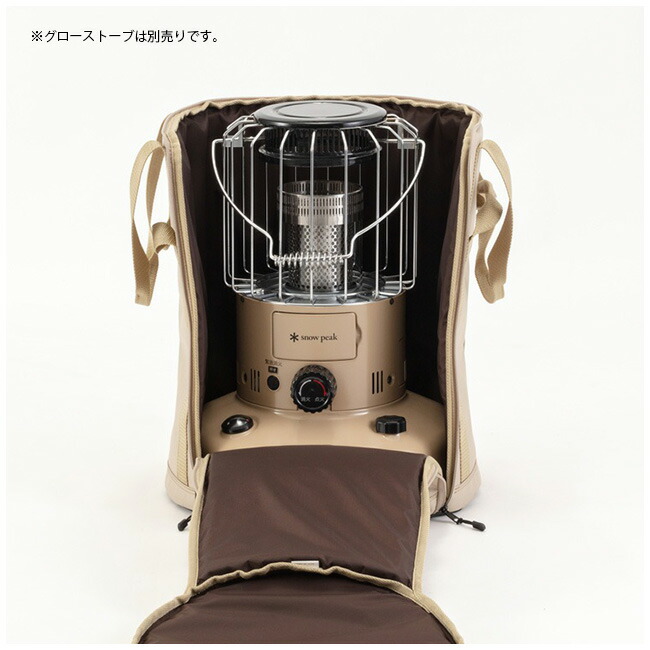 94%OFF!】 Snow Peak スノーピーク スノーピークストーブバッグ 2021 EDITION FES-221-KH  www.tsujide.co.jp