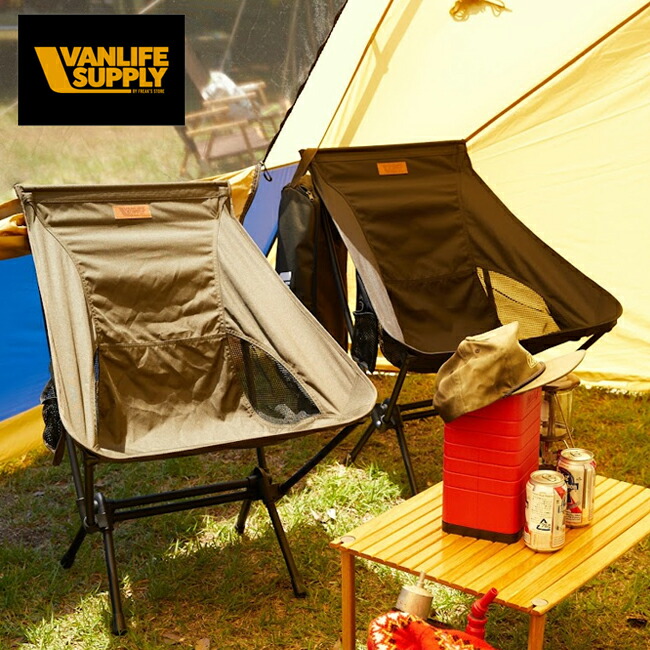 【楽天市場】 【エントリーでP10倍★17日1000～20日959】【まとめ買いクーポン配布中】VAN LIFE SUPPLY ヴァン