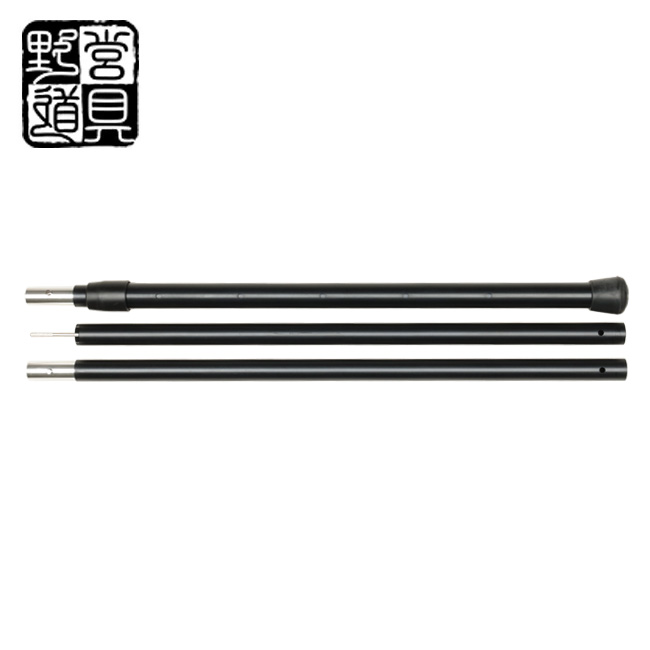 楽天市場】モノラル MONORAL スライドポール200-160 [ポール][タープ用