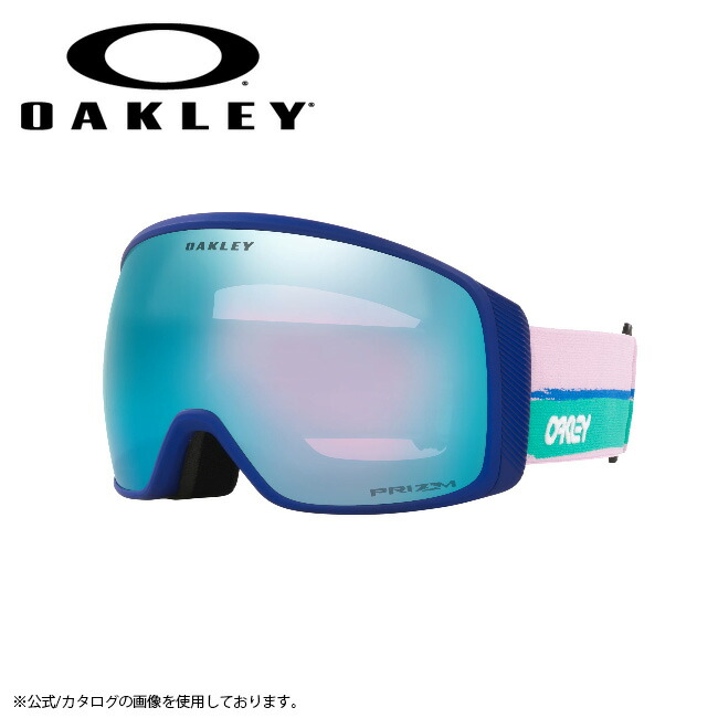 ●OAKLEY オークリー ゴーグル Flight Tracker L (XL) I Am Artist Prizm Snow Sapphire Iridium OO7104-50