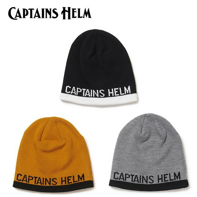 CAPTAINS HELM キャプテンズヘルム BEANIE 2TONE LOGO #TRADEMARK CH21 