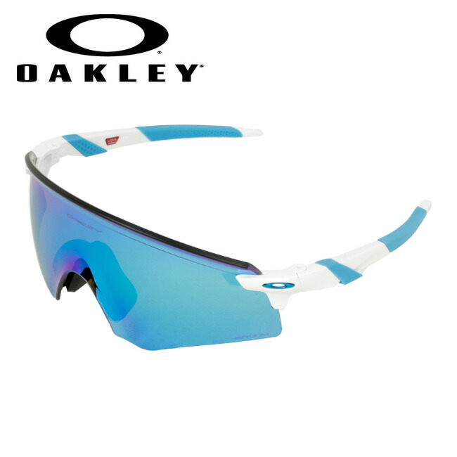 豪奢な OAKLEY オークリー Encoder A エンコーダー OO9472F-0539