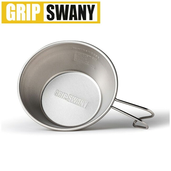 Grip Swany グリップスワニー シェラカップ ケース レザー セット グローブレザーを使用した、グリップスワニーのシェラカップ