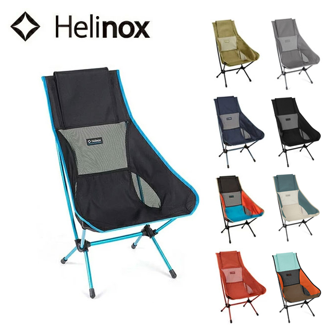 楽天市場】○Helinox ヘリノックス コットワン コンバーチブル 1822170 【日本正規品/アウトドア/キャンプ/バーベキュー/釣り/寝具/ベッド】  : Highball