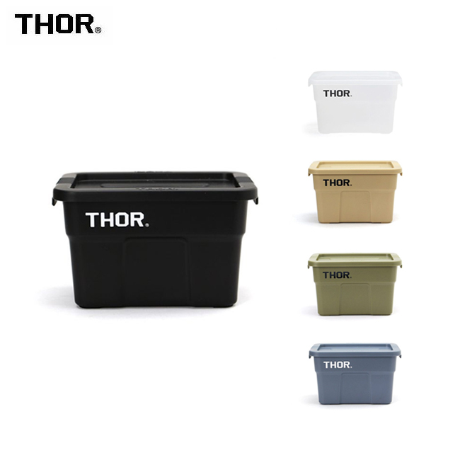 楽天市場】○THOR ソー Thor Large Totes With Lid 53L ソーラージトートウィズリッド 53L 329253 3011【 トートボックス/箱/ハンドル付/ガレージ/工具/収納/アウトドア】 : Highball