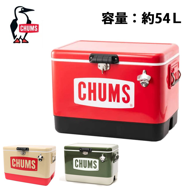 Rakuten CHUMS Steel Cooler Box 54L チャムススチールクーラー