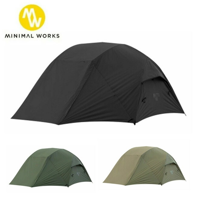 楽天市場】MINIMAL WORKS (ミニマルワークス)POMME / ポム テント