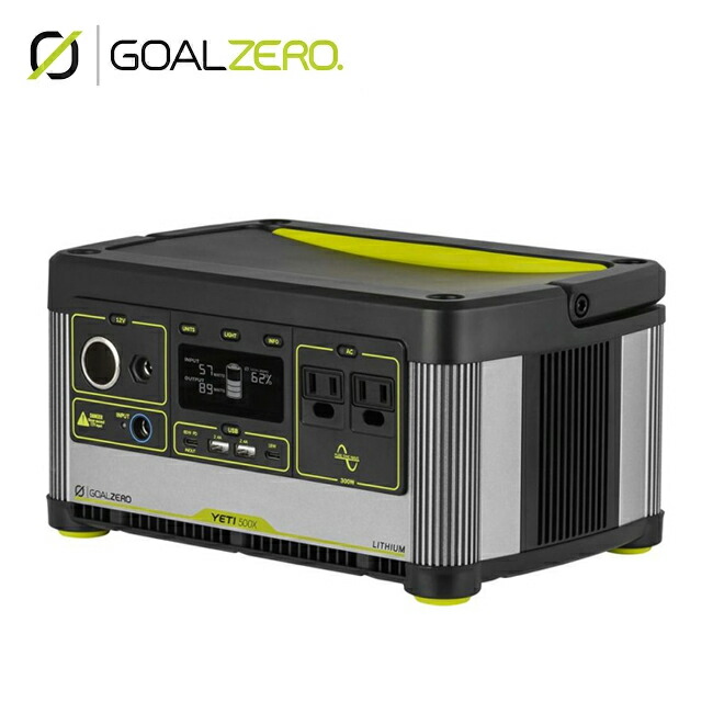 楽天市場】○GOALZERO ゴールゼロ Yeti 200X (120V) Power Station