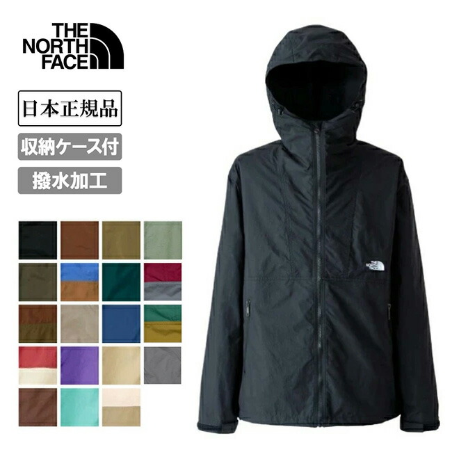THE NORTH FACE コンパクトジャケット（メンズ）NP72230 THE NORTH FACE（ザ ノースフェイス） ジャケット メンズ コンパクト