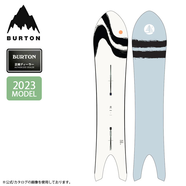 完全送料無料 2023 BURTON バートン Family Tree Forager ファミリー