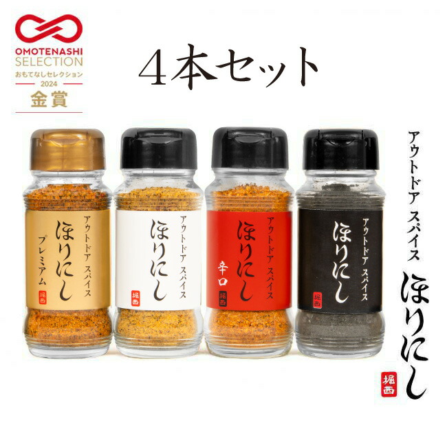 ○MINTAGE ミンテージ ウォータージャグ Hot&Cold Water Pot Innova 10