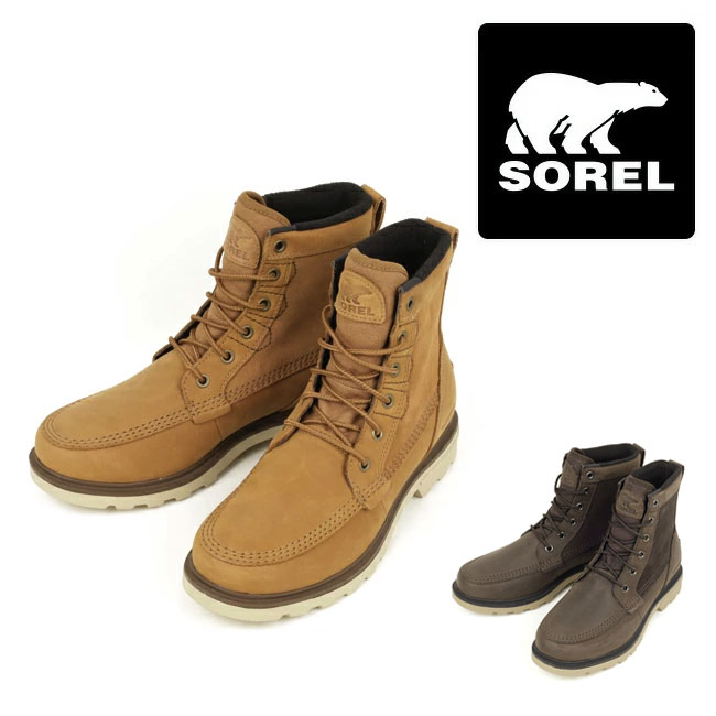 楽天市場】【まとめ買いクーポン配布中】○SOREL ソレル 別注カラー 
