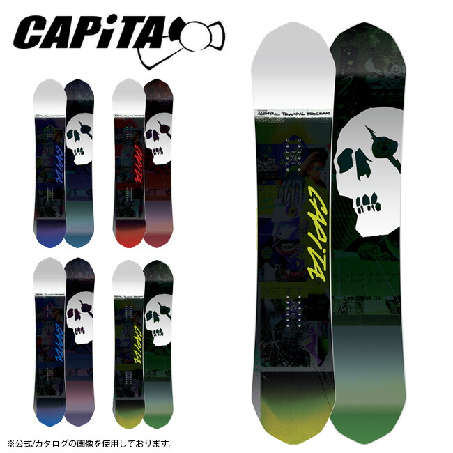 ☆決算特価商品☆ 2023 CAPITA キャピタ ULTRAFEAR JAPAN LIMITED