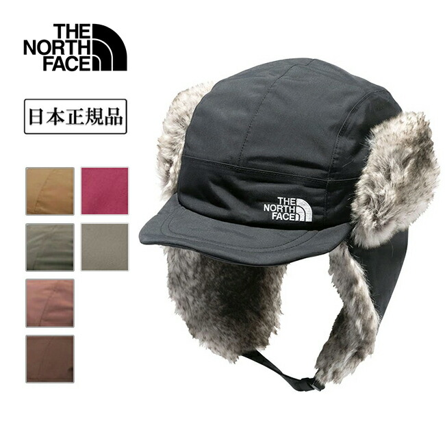 THE NORTH FACE NN41708 フライトキャップ M ノースフェイス フロンティアキャップ（ユニセックス）THE