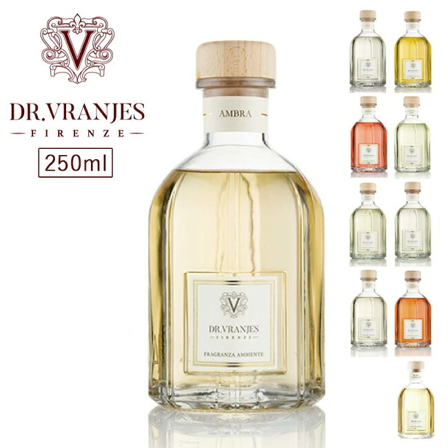 ●【数量限定!オリジナルショッピングバッグ プレゼント!】Dr.Vranjes ドットールヴラニエス DIFFUSER STANDARD SELECTION ディフューザースタンダードセレクション250ml 【ルームフレグランス/インテリア/芳香剤/日本正規品】