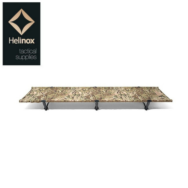 楽天市場】ヘリノックス ライトコット HELI1822163 ローコット