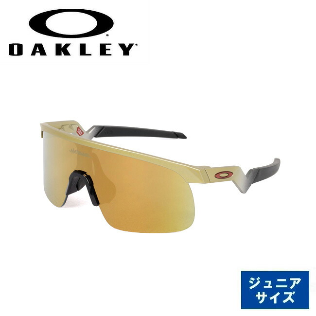 【14日20時～17日9時59分まで使用可能なクーポン配布中】●OAKLEY オークリー Resistor (Youth Fit) Patrick Mahomes II Collection レジスター OJ9010-0823 【サングラス 日本正規品 ジュニア アウトドア PRIZM ユース パトリック・マホームズ2世】 13,300円