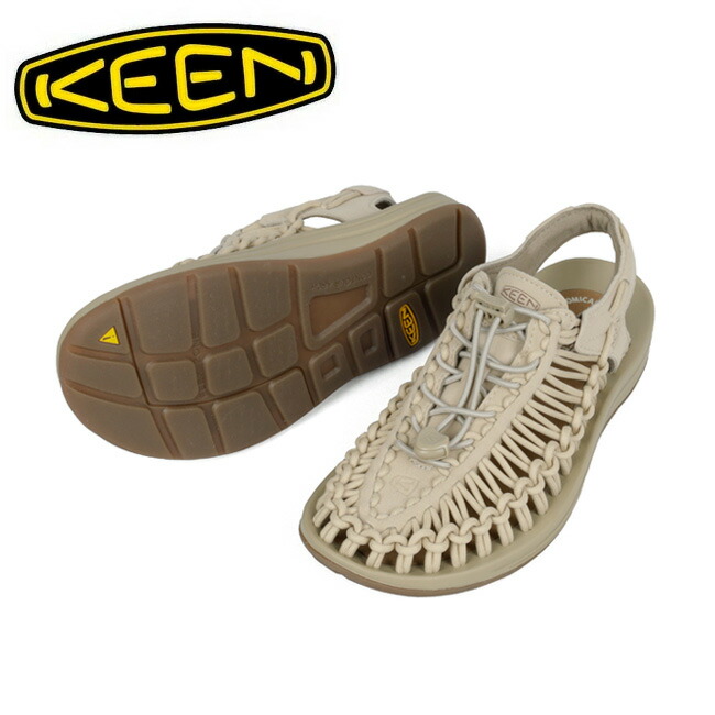keen-1027445.jpg