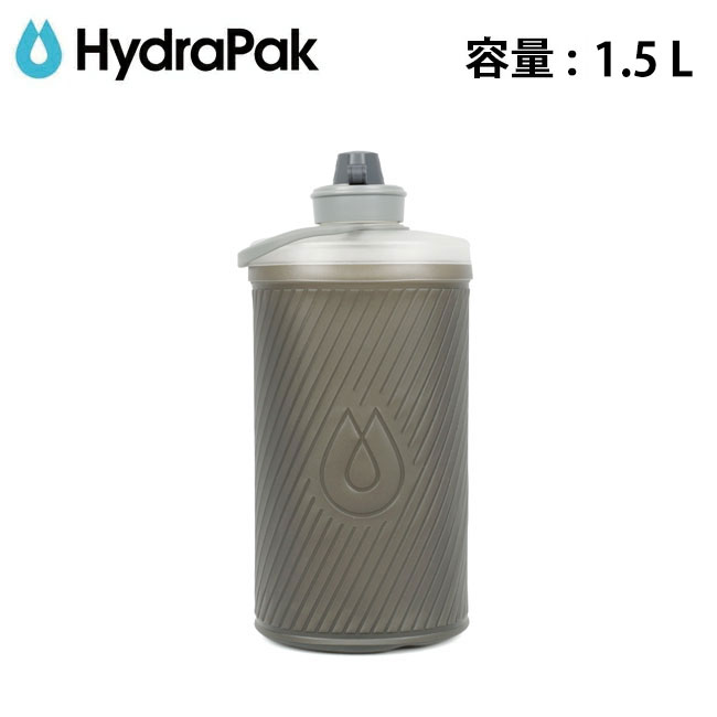 ●HydraPak ハイドラパック フラックスボトル 1.5L GF425 【水筒 軽量 アウトドア キャンプ スポーツ コンパクト】