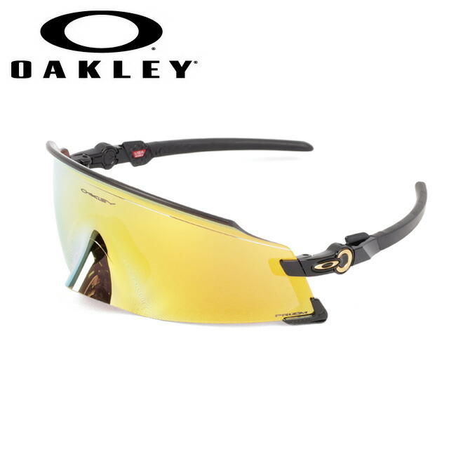 楽天市場】○OAKLEY オークリー Kato カト OO9455M-1649