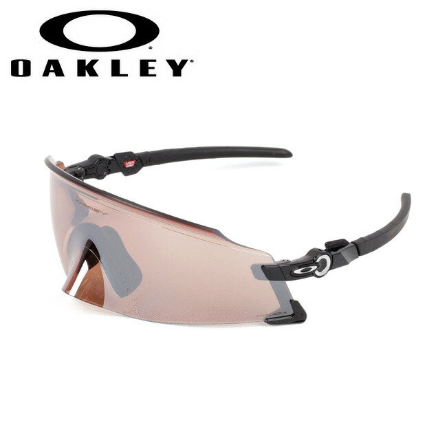 楽天市場】○OAKLEY オークリー KATO カト OO9455M-1849 【ケイト/日本