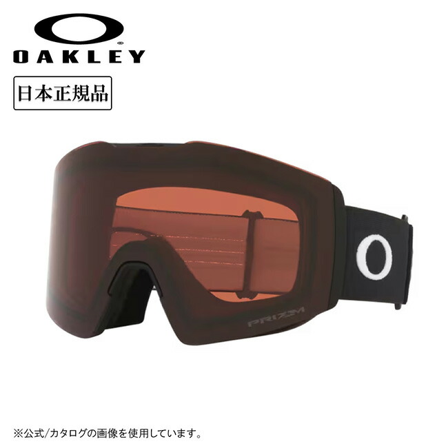 クーポン配布●OAKLEY オークリー Fall Line L(XL) フォールライン Matte Black Prizm Garnet OO7099-54 【 日本正規品 スノーボード スキー PRIZM 】｜Highball