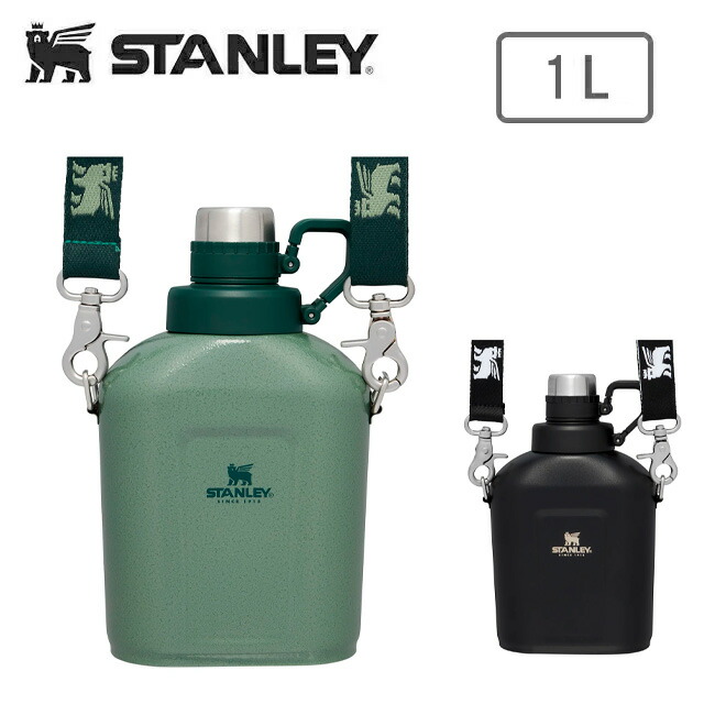 【楽天市場】 STANLEY スタンレー クラシックカンティーン 11448 【タンブラー アウトドア キャンプ 水筒 ボトル ストラップ付き