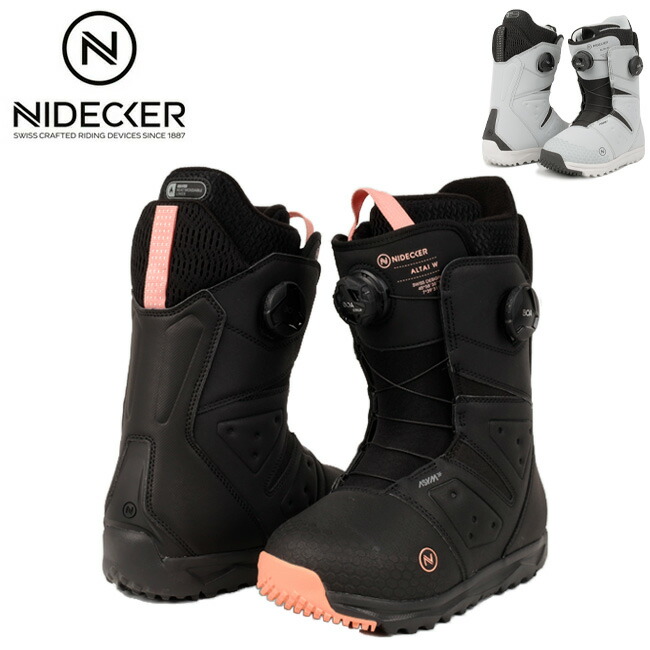 定価￥52,800 NIDECKER ナイデッカー ALTAI W アルタイ Cloud 23.5cm 
