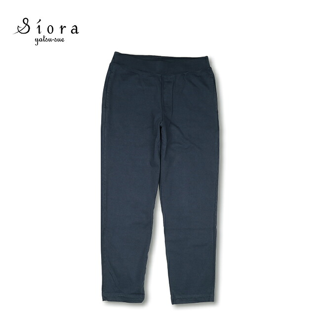 クーポン配布●Siora yatsu-sue シオラヤツス 1816 fleece machine trousers 1816フリースマチネトラウザーズ ORF23-148 【パンツ ズボン ボトムス】｜Highball