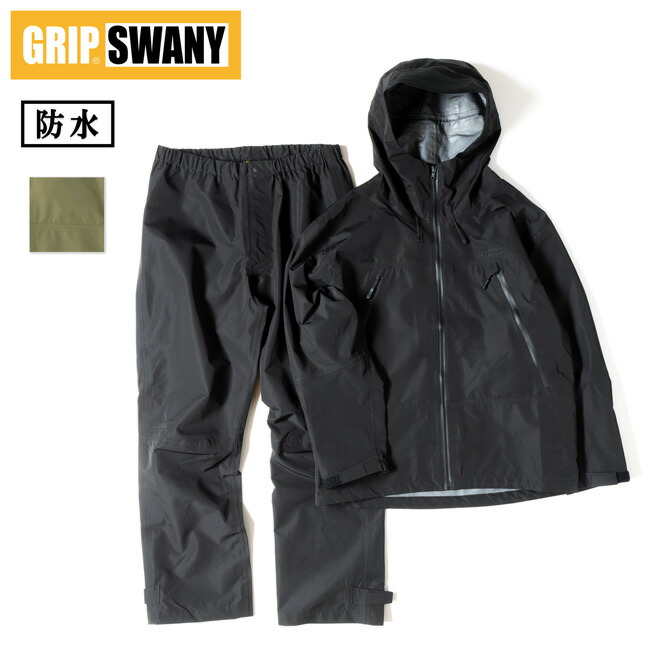 gswny-264.jpg