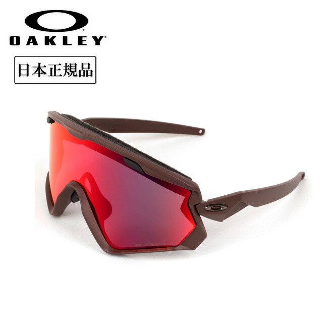 OAKLEY Wind Jacket 2.0 新品未使用 Wind Jacket 2.0 オークリー サングラス 国内正規品 ウィンド
