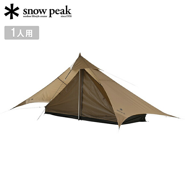 snow peak スノーピーク　ヘキサイーズ1 ソロテント sp-fes-199.jpg