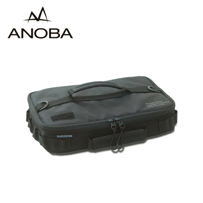 ●ANOBA アノバ BLACK EDITION Multi Mini Box M Flat ブラックエディションマルチミニボックス M フラット AN089 【アウトドア バッグ 収納 キャンプ】
