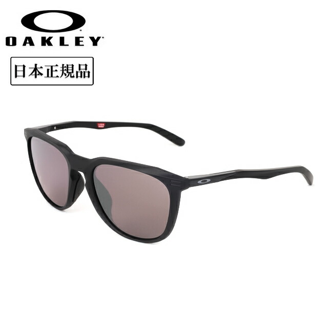 オークリー サングラス THURSO oo9286a-0154 楽天市場】☆OAKLEY オークリー Thurso(A) サーソー OO9286A