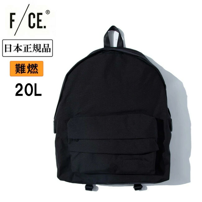 【Highball】百貨店大売り出し！