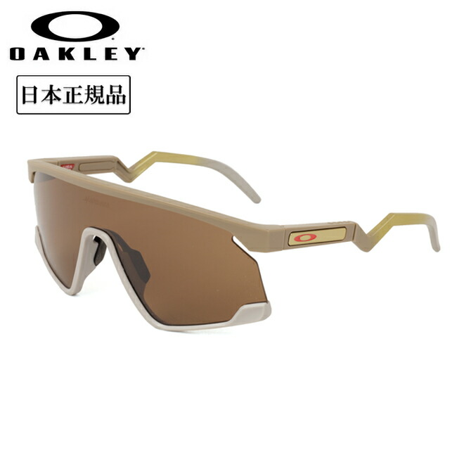【Oakley】★限定アイテム ★新作 ★ユニセックス ★関税込 ok-oo9280-0839.jpg
