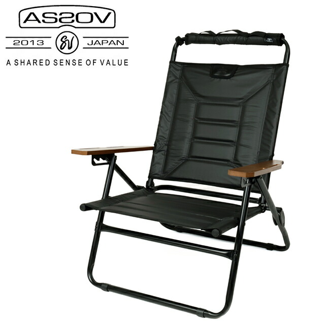 ●AS2OV アッソブ High Back Reclining Low Rover Chair Black ハイバックリクライニングローローバーチェア ブラック 392101-10 【 イス アウトドア キャンプ BBQ 4段階調節 防水 】