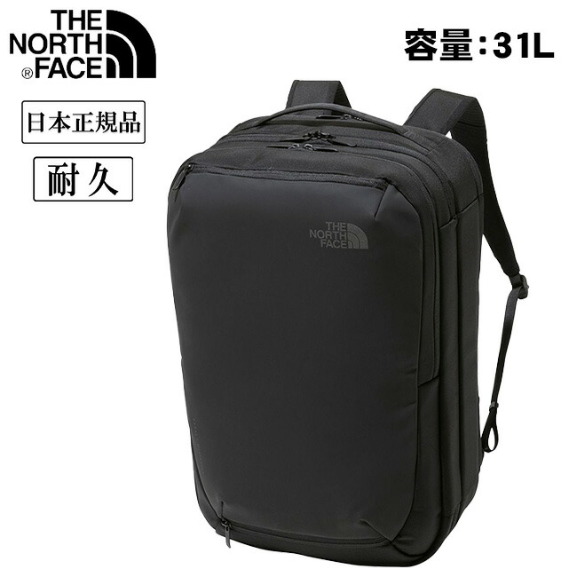 THE NORTH FACEバサルトデイ Basalt Day NM82392 楽天市場】○THE NORTH FACE ザ・ノース・フェイス Basalt Day