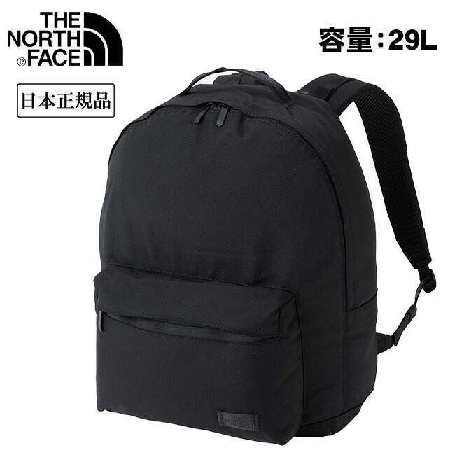 楽天市場】ノースフェイス/THE NORTH FACE マーキュリー15