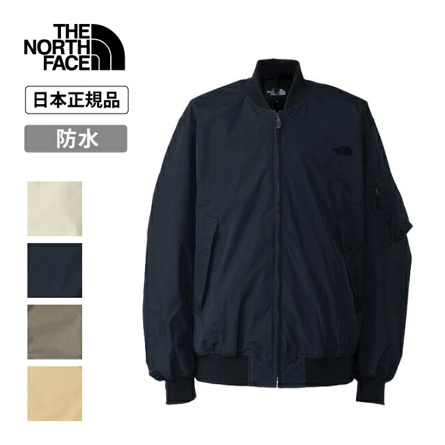 クーポン配布●THE NORTH FACE ザ・ノース・フェイス WP Bomber Jacket ウォータープルーフボンバージャケット NP12437 【 MA-1 アウター 防水透湿性 ユニセックス アウトドア 日本正規品 】｜Highball