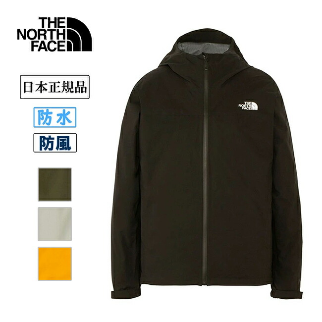 楽天市場】クーポン配布中☆(ザ・ノース・フェイス)THE NORTH FACE