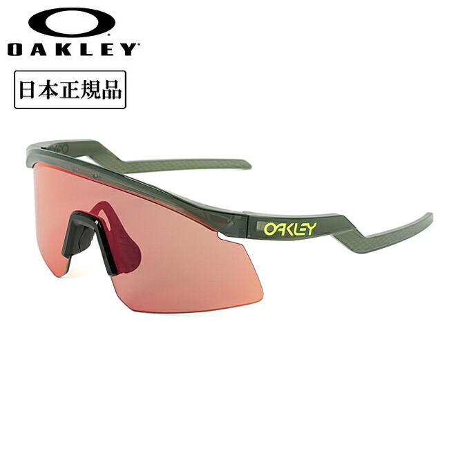 【14日20時～17日9時59分まで使用可能なクーポン配布中】●OAKLEY オークリー Hydra ハイドラ OO9229-1637 【 日本正規品 サングラス 海 アウトドア PRIZM Coalesce Collection コアリスコレクション 】
