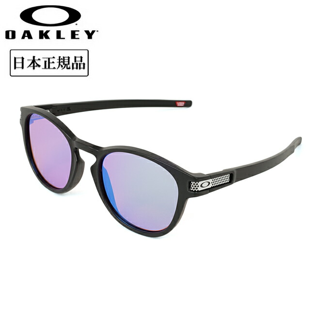 ●OAKLEY オークリー Latch (A) ラッチ OO9349-5353 【 日本正規品 サングラス アジアンフィット PRIZM ローブリッジフィット 】|Highball
