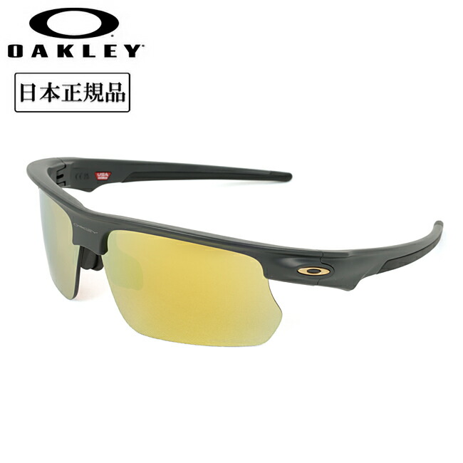 楽天市場】☆OAKLEY オークリー Bisphaera バイスファエラ