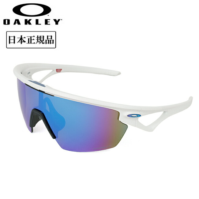 ●OAKLEY オークリー Sphaera スファエラ OO9403-0236 【 日本正規品 サングラス 海 アウトドア PRIZM 偏光レンズ スフィエラ 】
