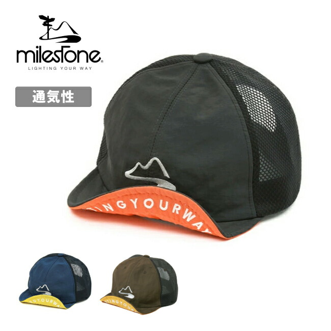 【4/4 20:00～4/10 23:59限定クーポン配布中】●milestone マイルストーン original cap オリジナルキャップ MSC-017 【 帽子 アウトドア キャンプ 通気性 】【メール便・代引不可】【 SS2506T 】