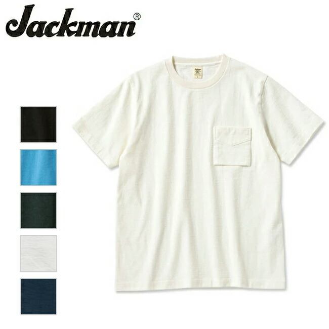 クーポン配布●Jackman ジャックマン Dotsume Pocket T-Shirt ドツメポケットTシャツ JM5445 【 半袖 トップス 綿100% コットン アウトドア 】【 SS2506T 】|Highball