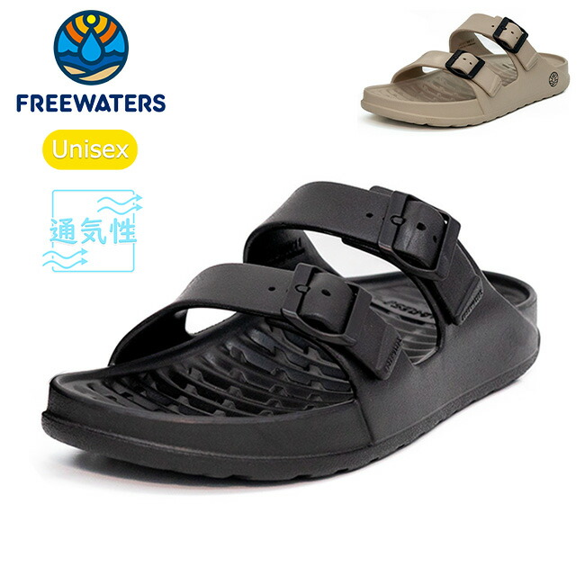 サンダル・ミュール Cloud9 Explorer BLACK Freewaters Cloud9 Explorer - Unisex（フリーウォータース