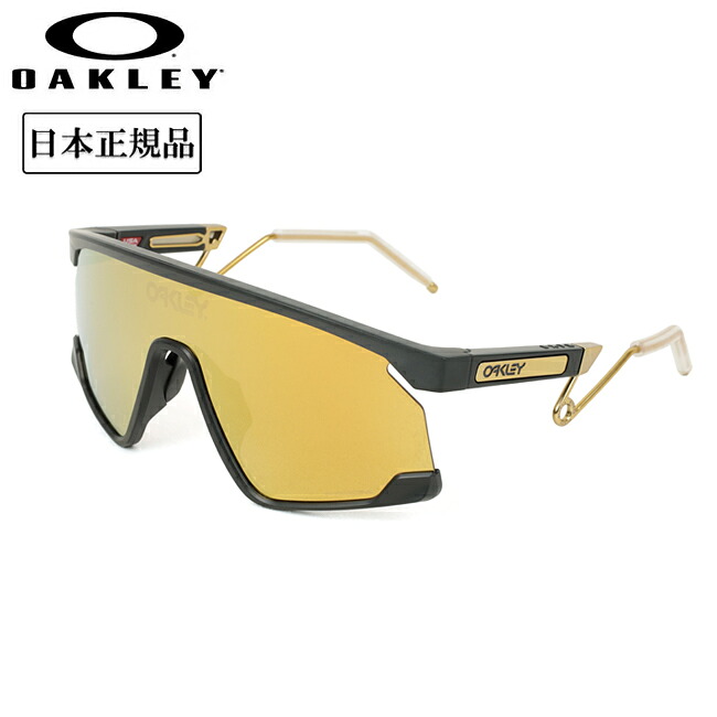 ●OAKLEY オークリー BXTR Metal ビーイックスティーアールメタル OO9237-0139 【 日本正規品 サングラス 海 アウトドア PRIZM 】|Highball